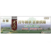 防偽代金券 防偽代金券